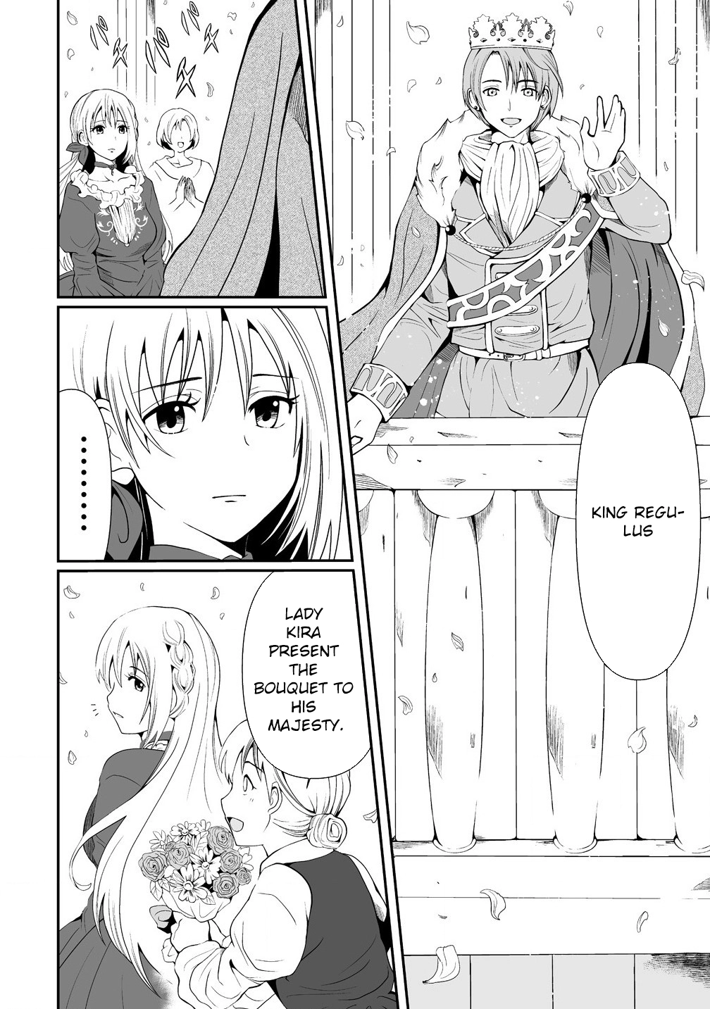 The Young Lady Who Restarted Her Life, Restarts It Again. Chapter 2 Page 4